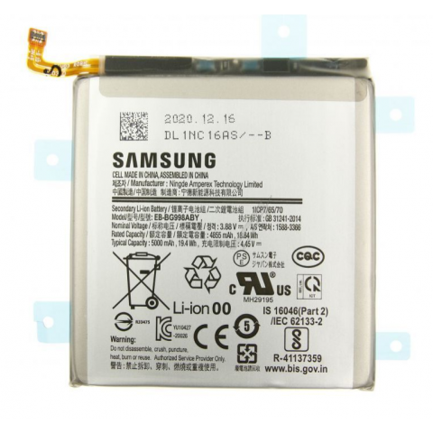 Akumuliatorius Samsung G998 S21 Ultra EBBG998ABY originalas